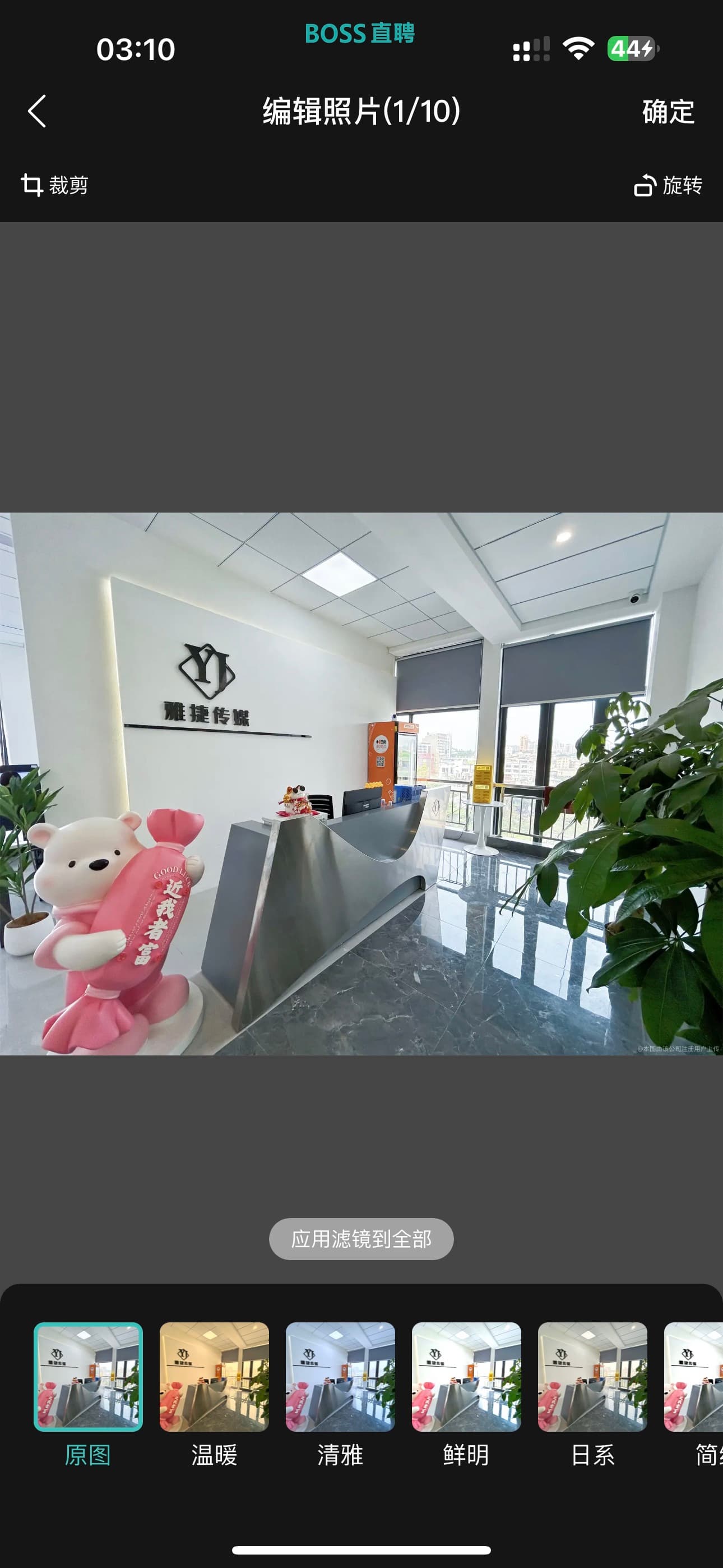 网络自助新闻发稿平台价格低发稿快(图1)