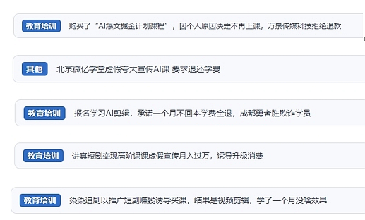 周末兼职做什么?5个靠谱副业项目盘点新手单日稳赚200+!(图1)