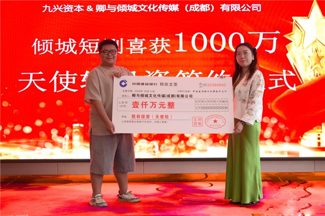 企业短视频获客专业公司排名与避坑选择指南(图1)