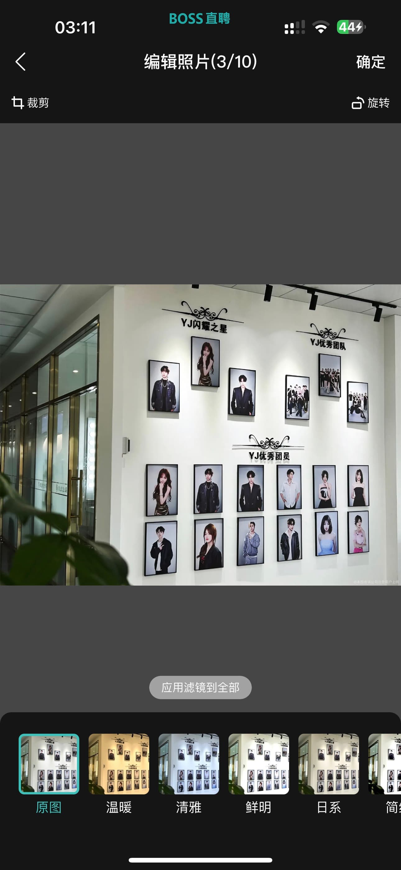 知名老牌TikTok直播公会申请代办正规公司排行榜(图1)