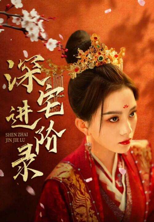 国产AI短剧《霍去病》刷屏制作平台实控人为周鸿祎!此前导演澄清:3000元制作80集严重失实团队并非3人(图1)