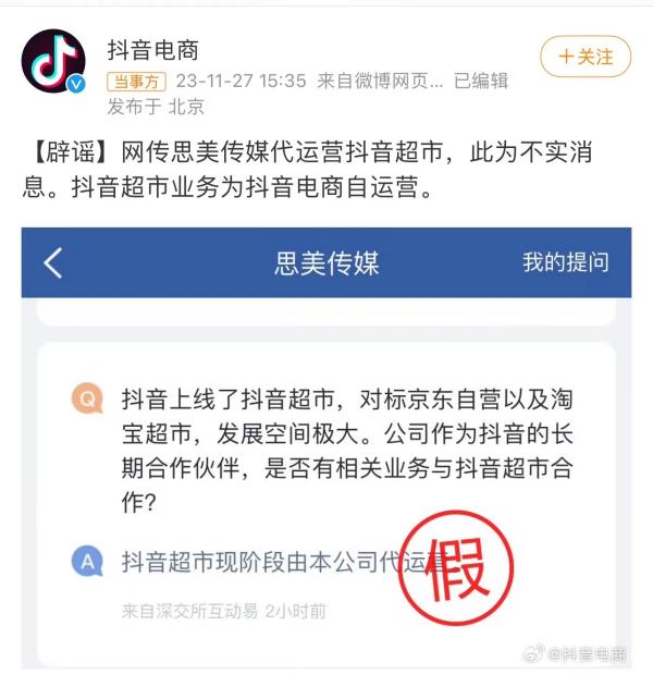 靠谱快手短剧MCN入驻代办公司推荐谁家好(图1)