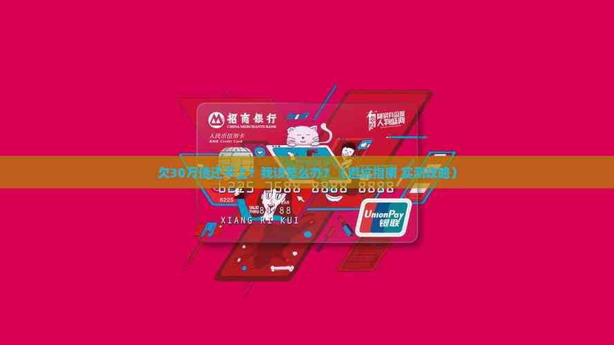 青岛凤鸣智谷新航向:AI漫剧超级工厂让“青岛漫”驶向“世界漫”(图1)