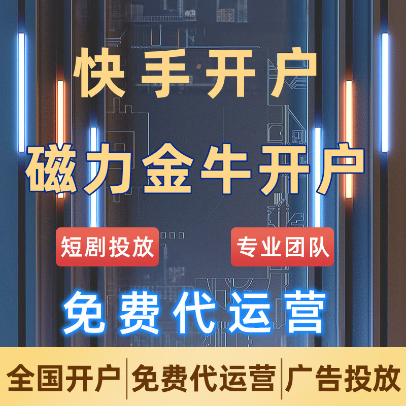 别动不动说谁成了AI牺牲品(图1)