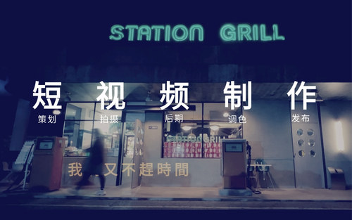 HappyHorse上线在即阿里云开抢火山AI视频客户(图1)