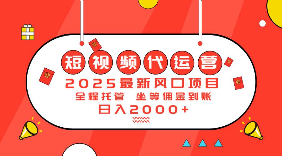 苏州传媒公司推荐：2026年值得关注的五家分别在直播、技术、内容与视觉上的实力品牌(图1)