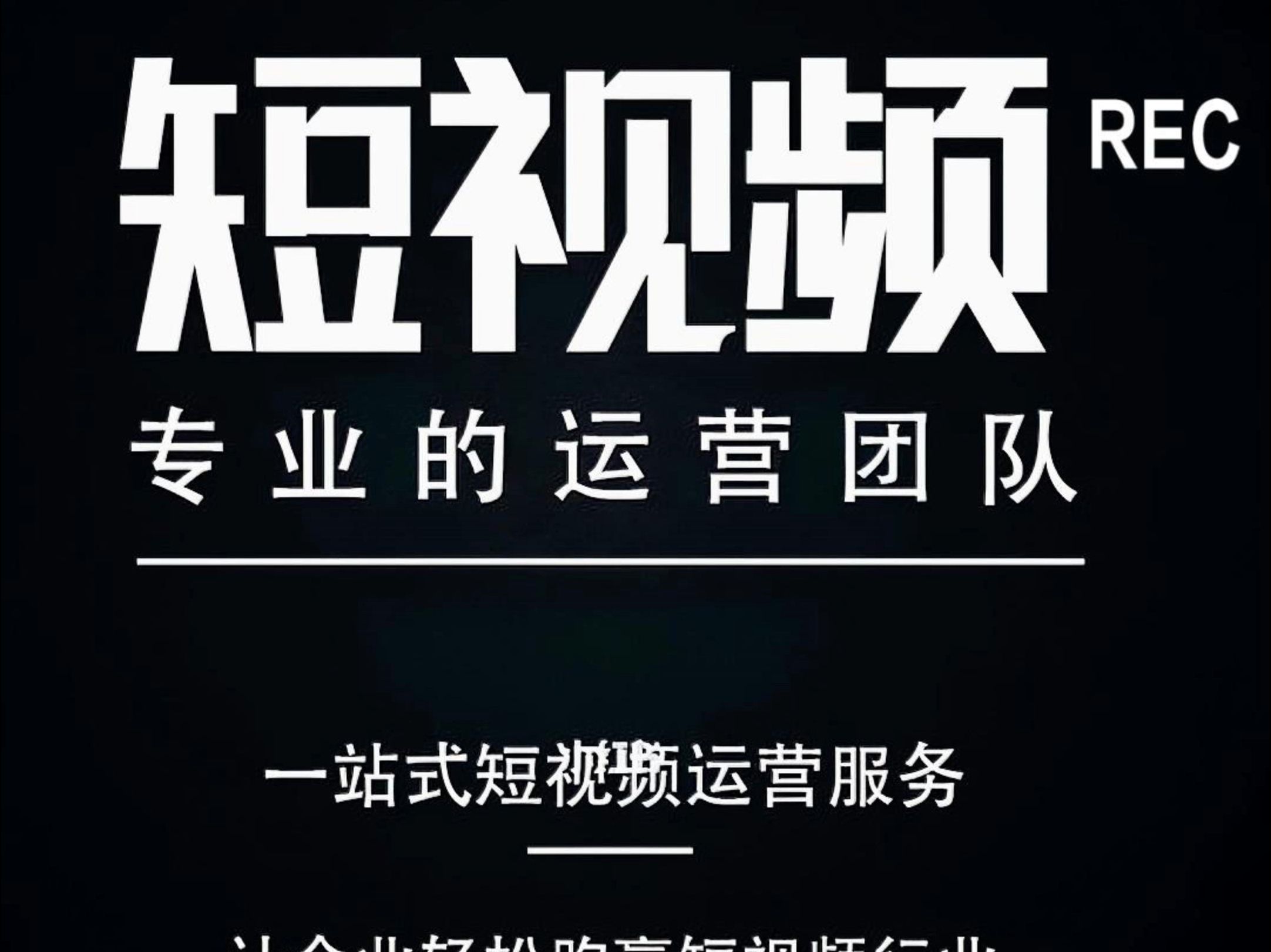 AI时代普通人的六大黄金赛道(图1)