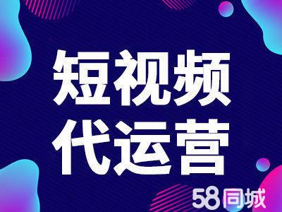 如何让网络微短剧成长为“文艺轻骑兵”(图1)
