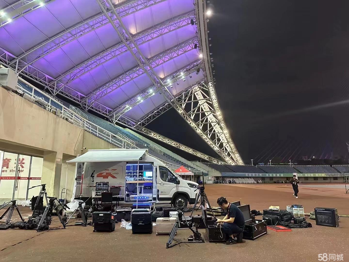 完美世界：深化长中短剧布局《弄潮2》开播《香蜜》短剧制作中(图1)