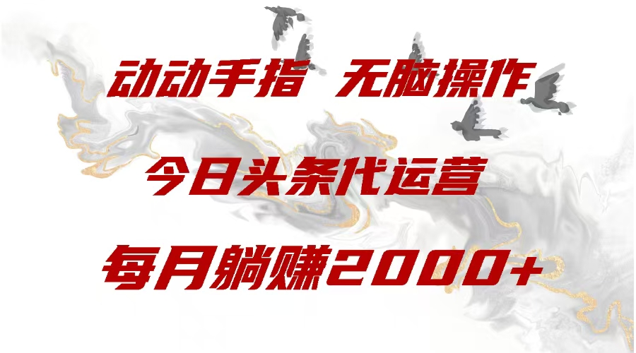 紧急公告！下架！(图1)