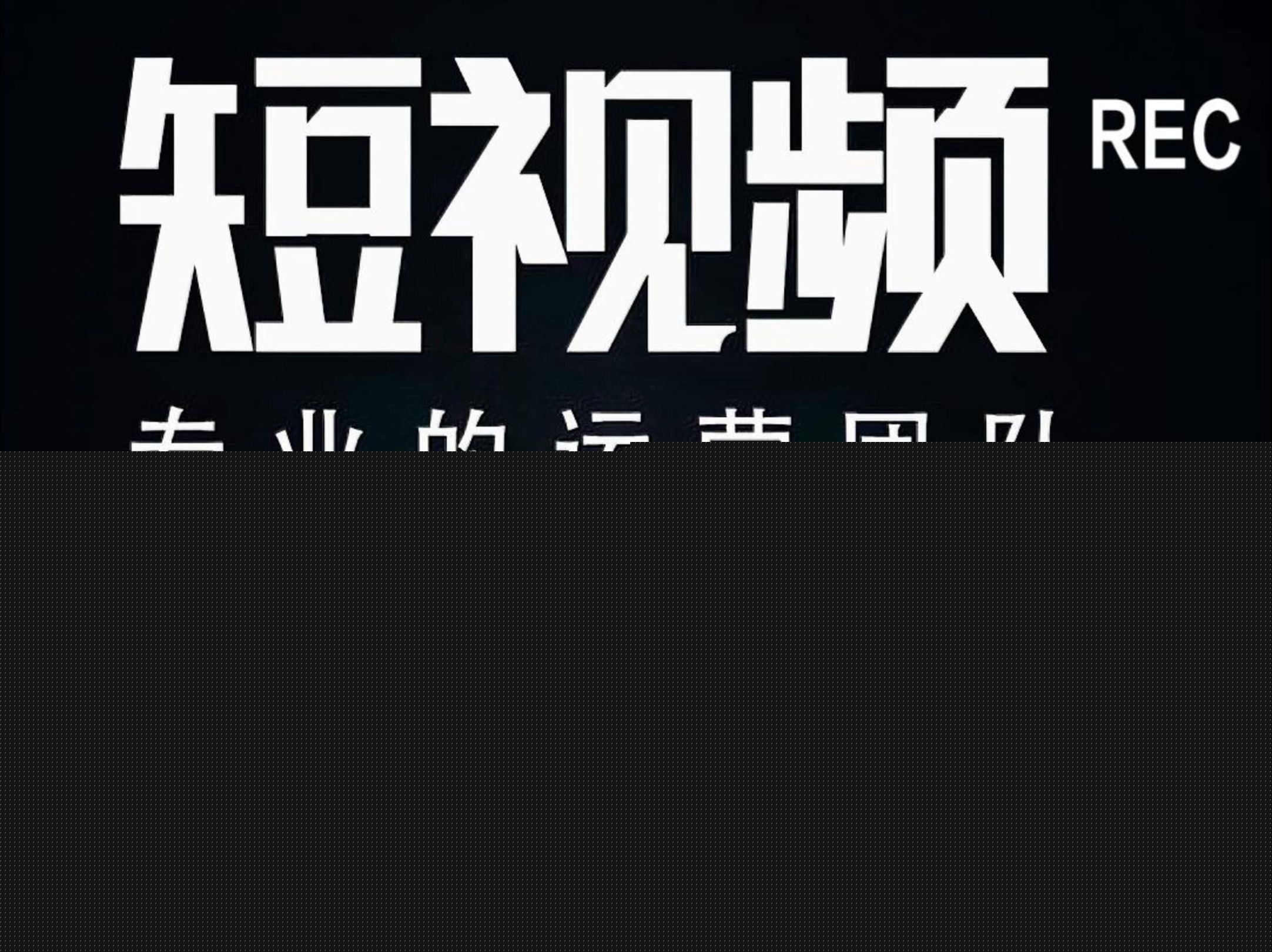 AI艾纪实力强吗(图1)