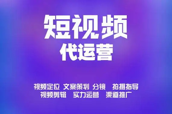 江苏南京全域上门拍摄一站式商业摄影摄像服务超靠谱(图1)