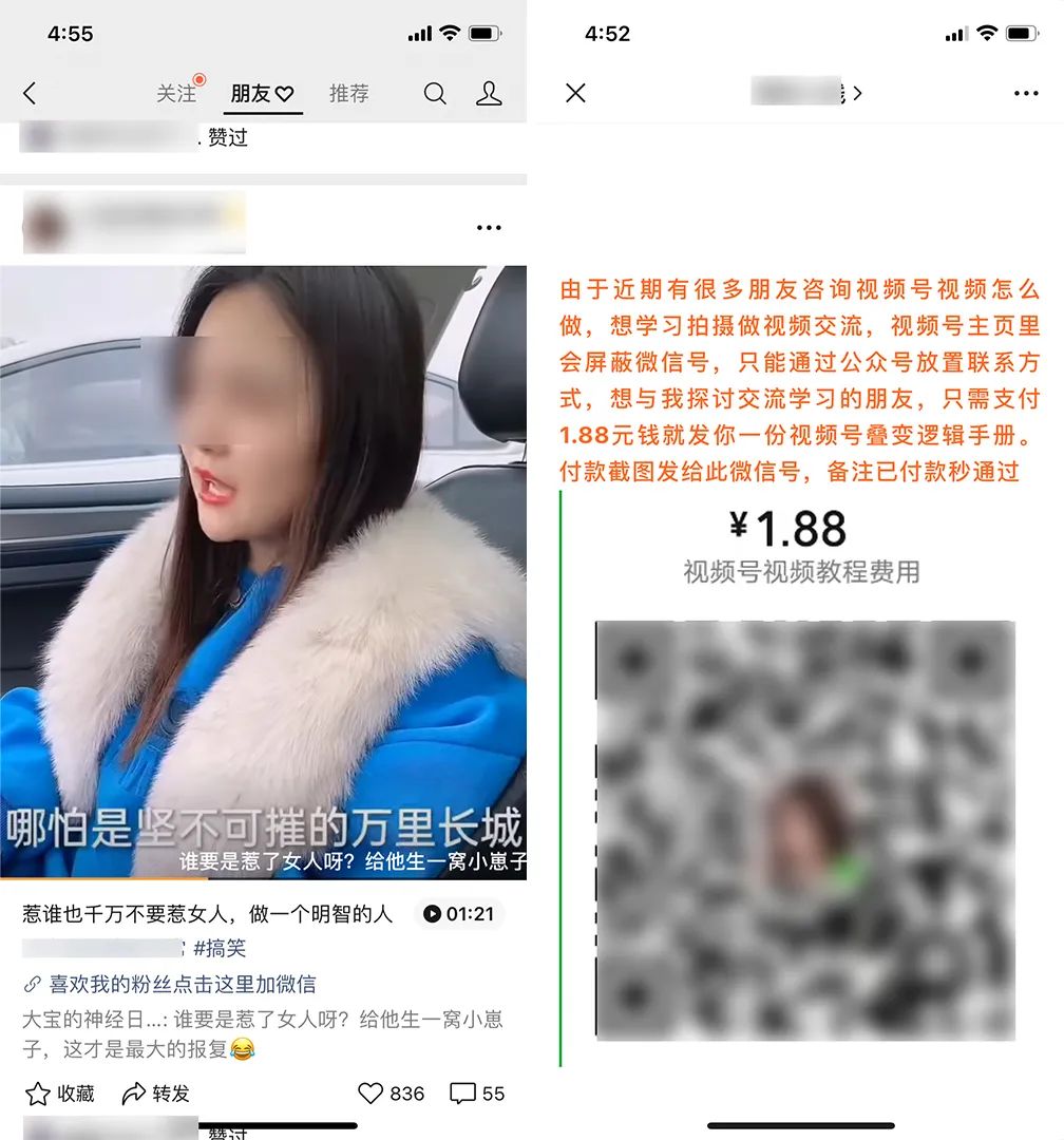 调研速递三维通信接待稷云台等7家机构卫星通信业务2025年收入192亿同比增1132%(图1)