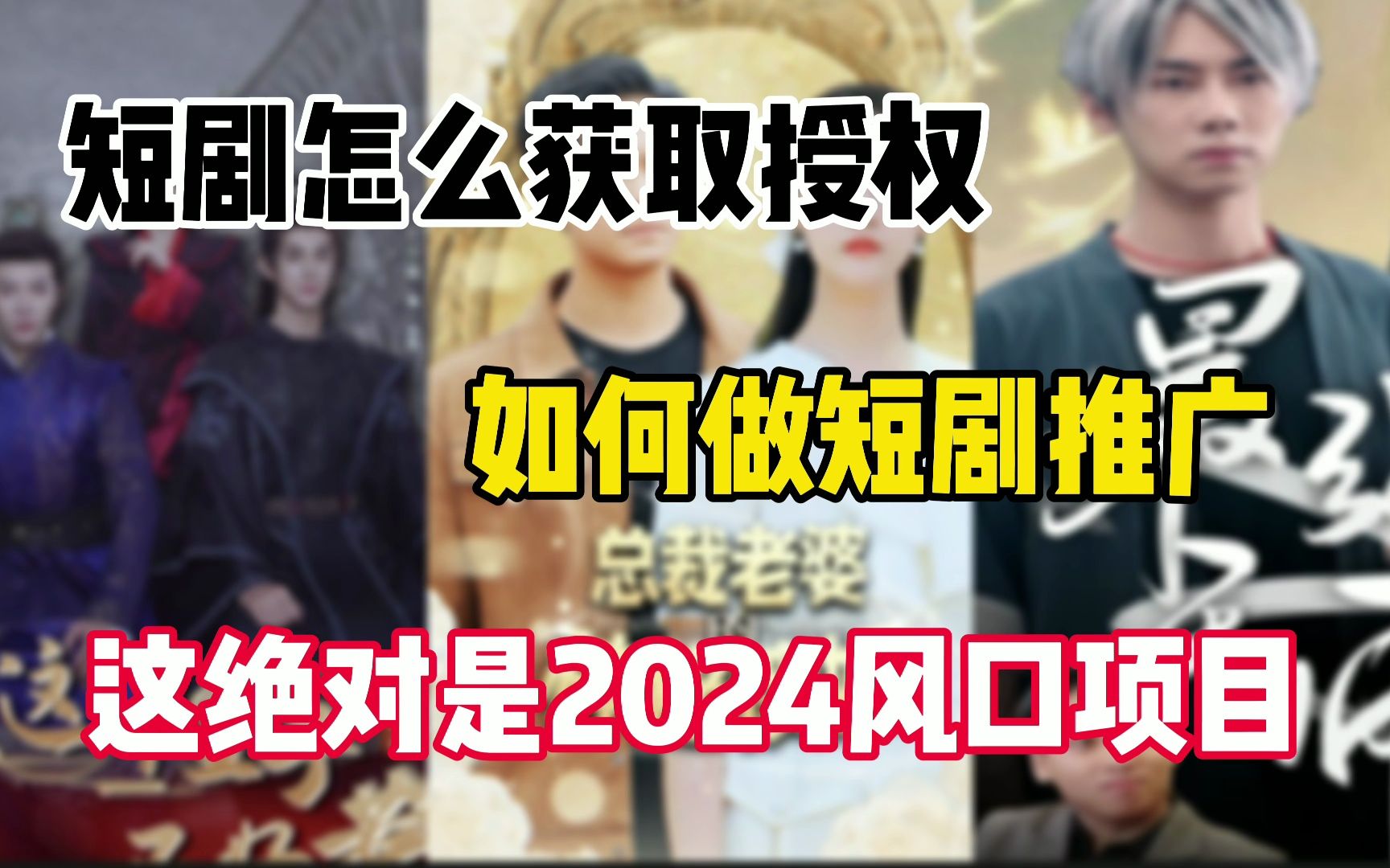 光明网评论员:千部仅1部爆款AI短剧别靠“碰运气”(图1)