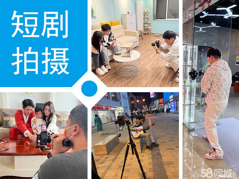 海看股份:已构建短剧全产业链生态为出海短剧提供拍摄制作支持业务重心聚焦国内(图1)