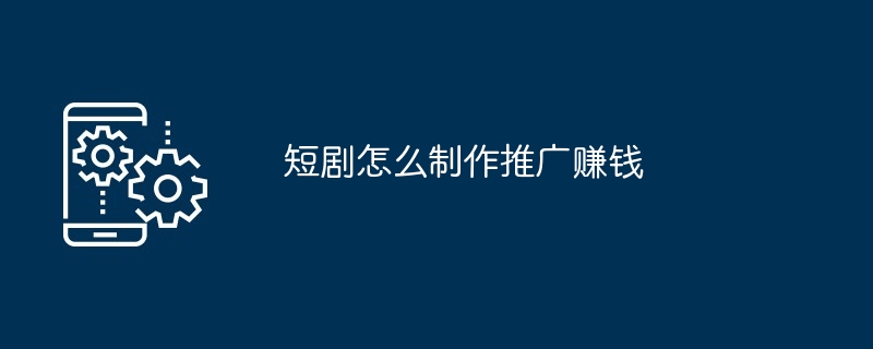 AI不能替代真人剧“在场”(图1)