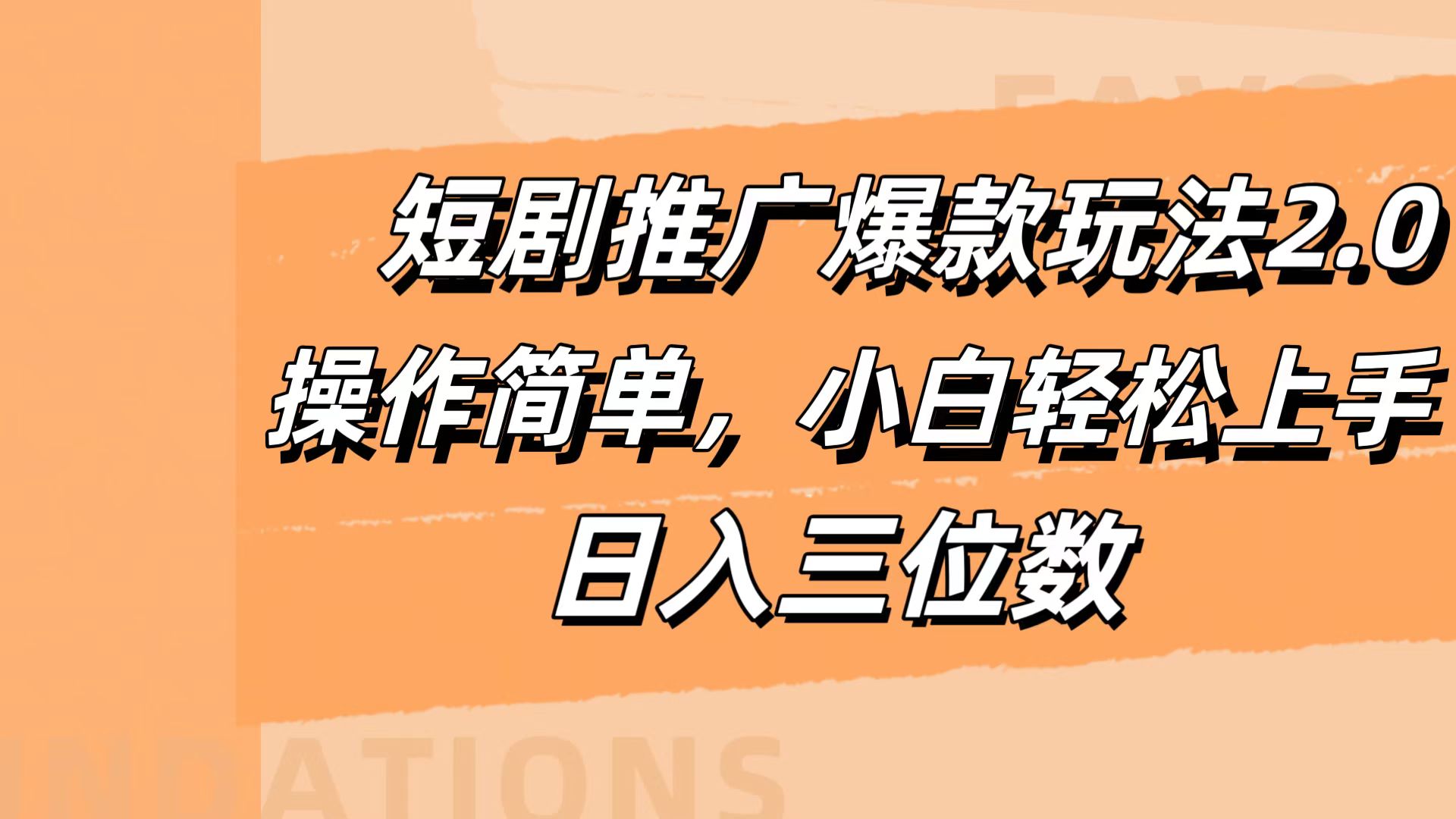浙江日报数字报纸(图1)